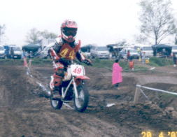 teruki