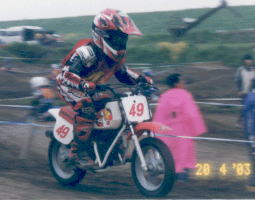 teruki