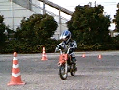 ryouta