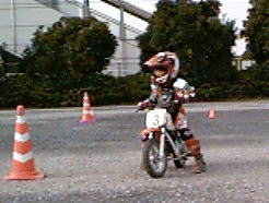 teruki