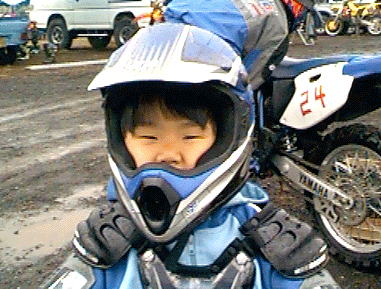 ryouta