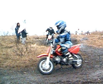 ryouta