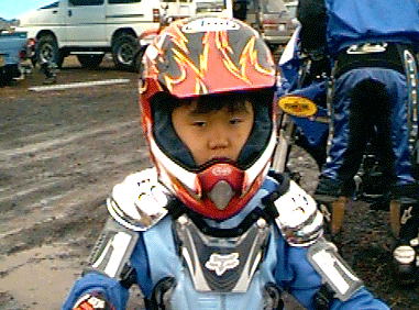 teruki
