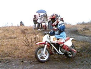 teruki