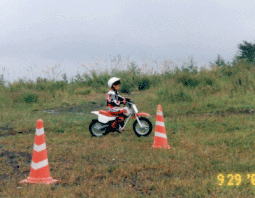 teruki