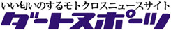 www.dirnupo.org