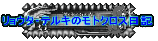 E^EeL̃gNXL 