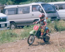 teruki